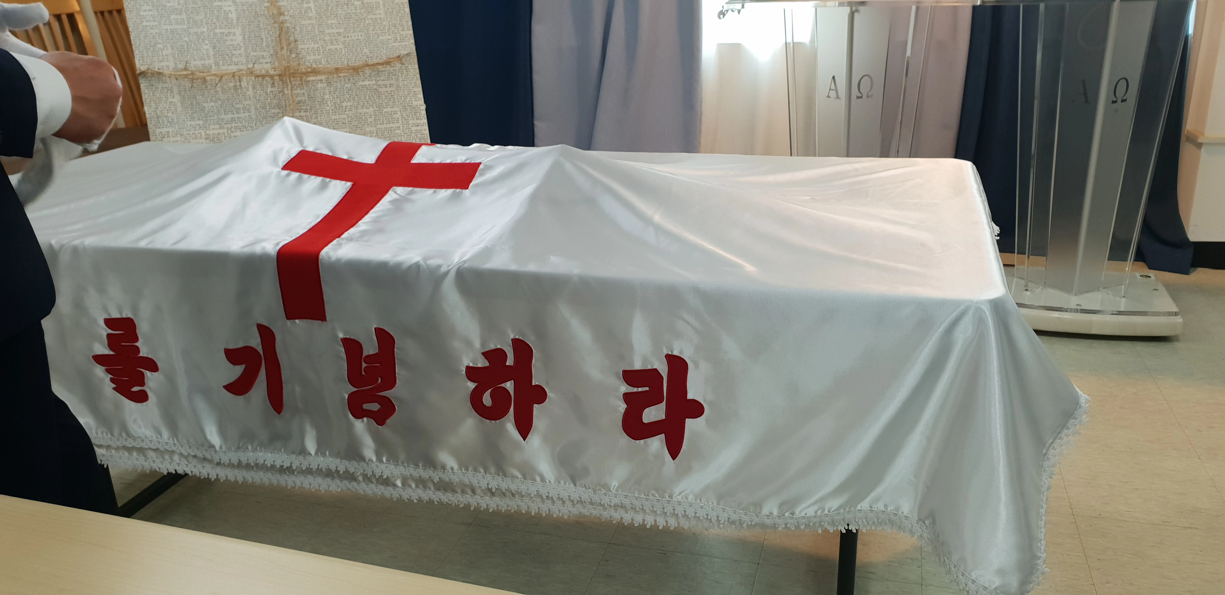 세우는교회 갤러리 17