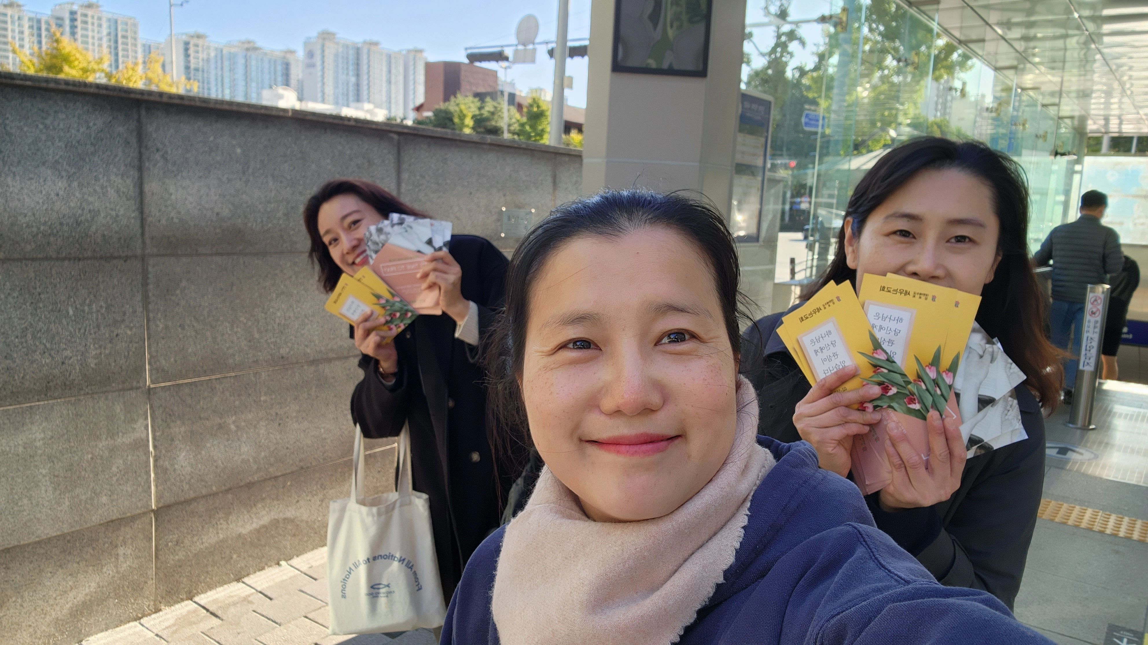 세우는교회 갤러리 21